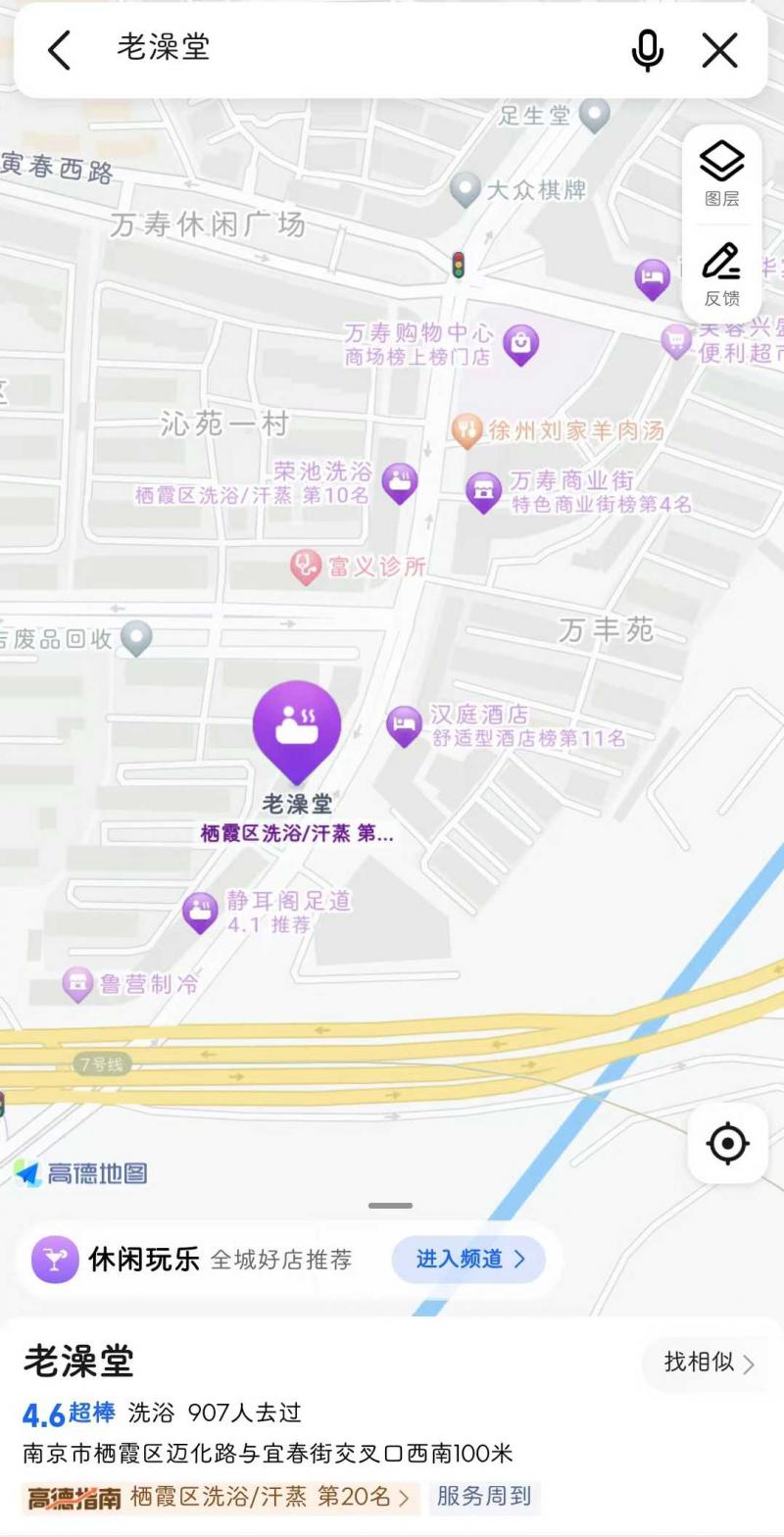 江宁区胜太西路地铁站周边博雅阁